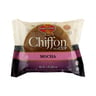 Massimo Chiffon Cake Cup Mocha 40g