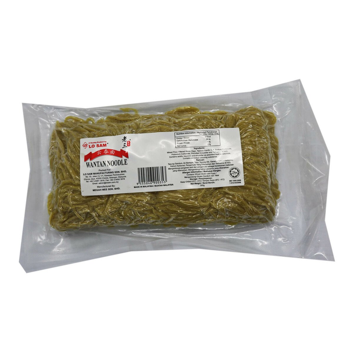 Lo Sam Wanton Noodle 290g