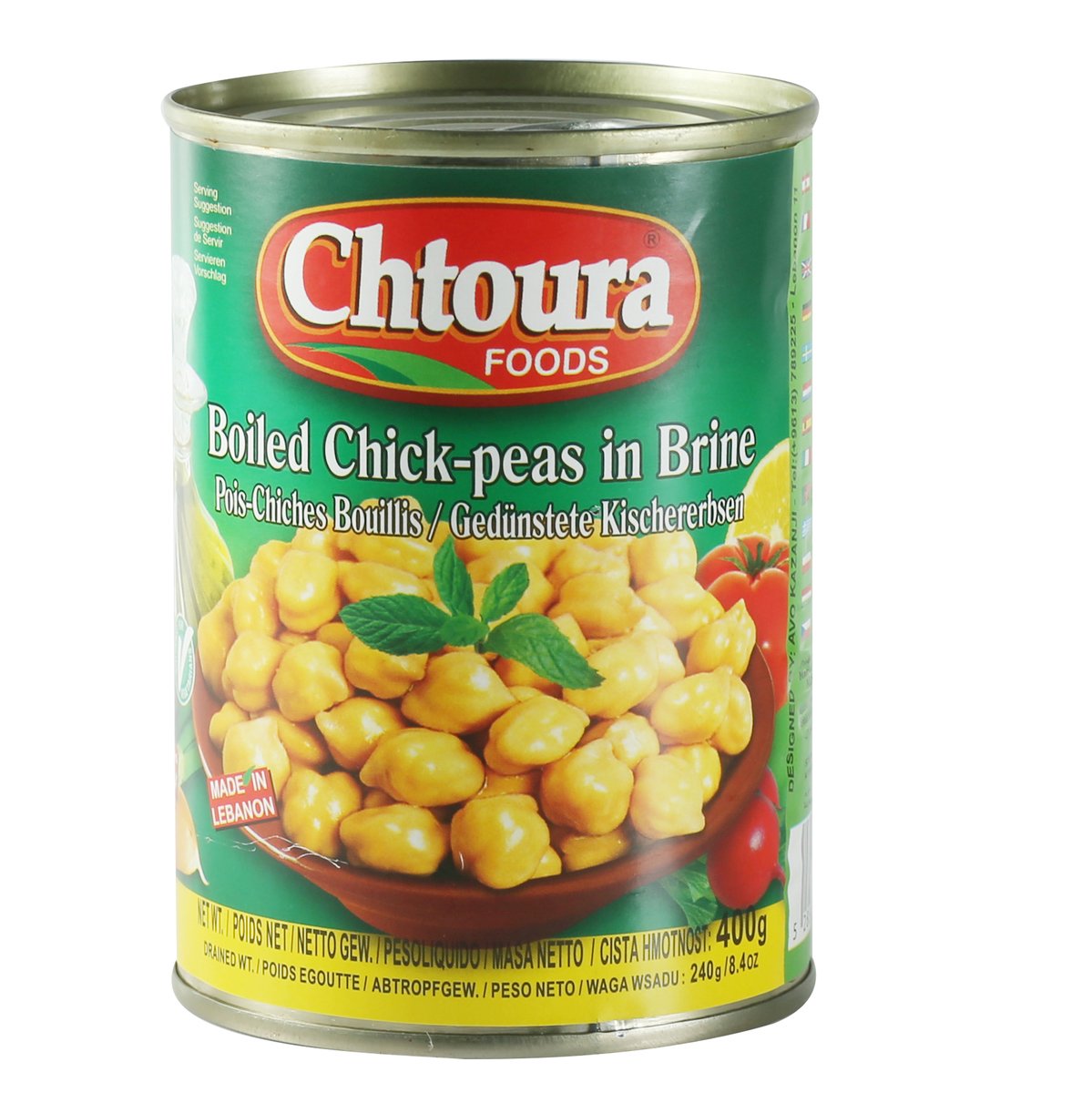 Chtoura Foods Boiled Chickpeas in Brine 400 g