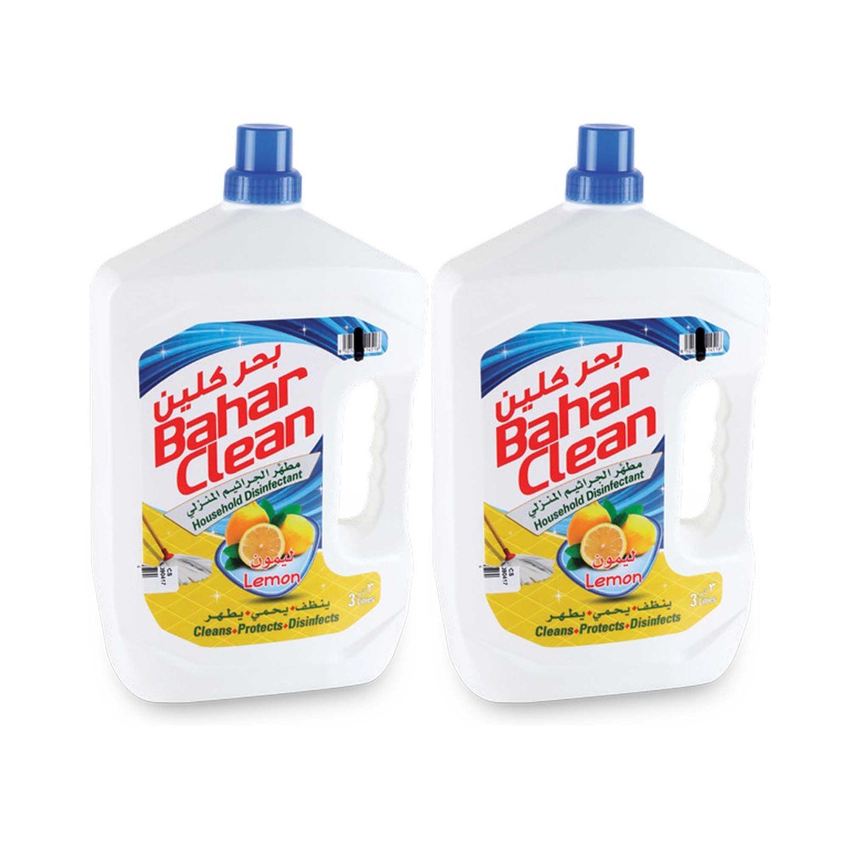 Bahar Clean Household Disinfectant Assorted 2 x 3 Litre