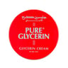 Pure Glycerin Cream 125 ml