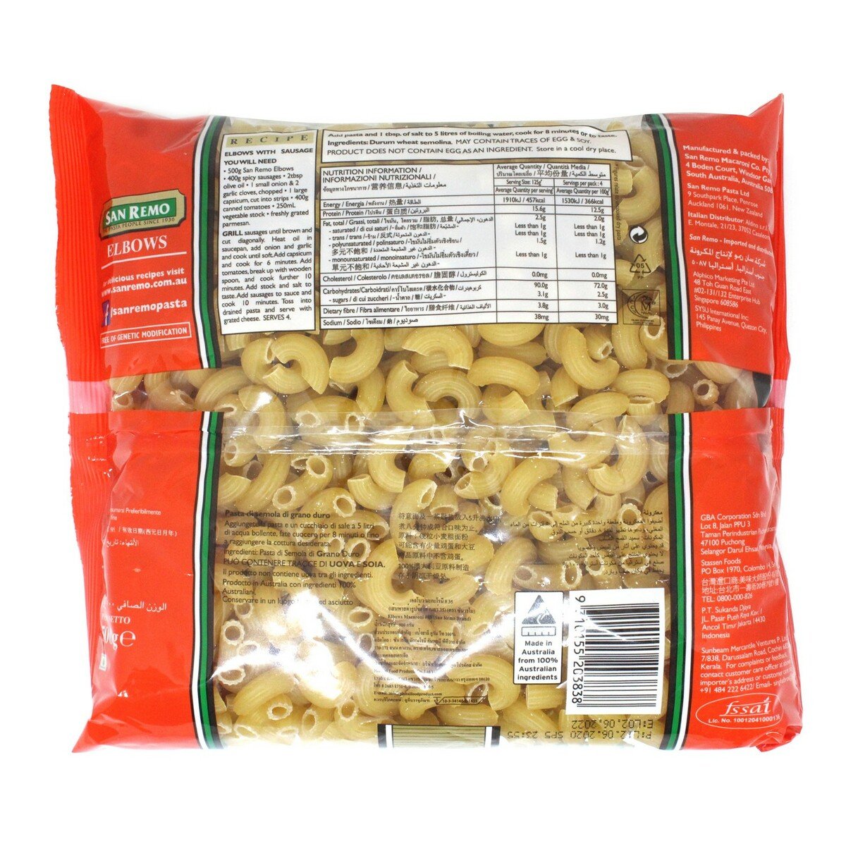 San Remo No.35 Elbow Macaroni 500g