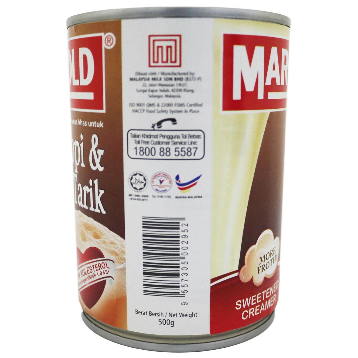 Marigold Kop & Tehtarik Sweetened Creamer 500g