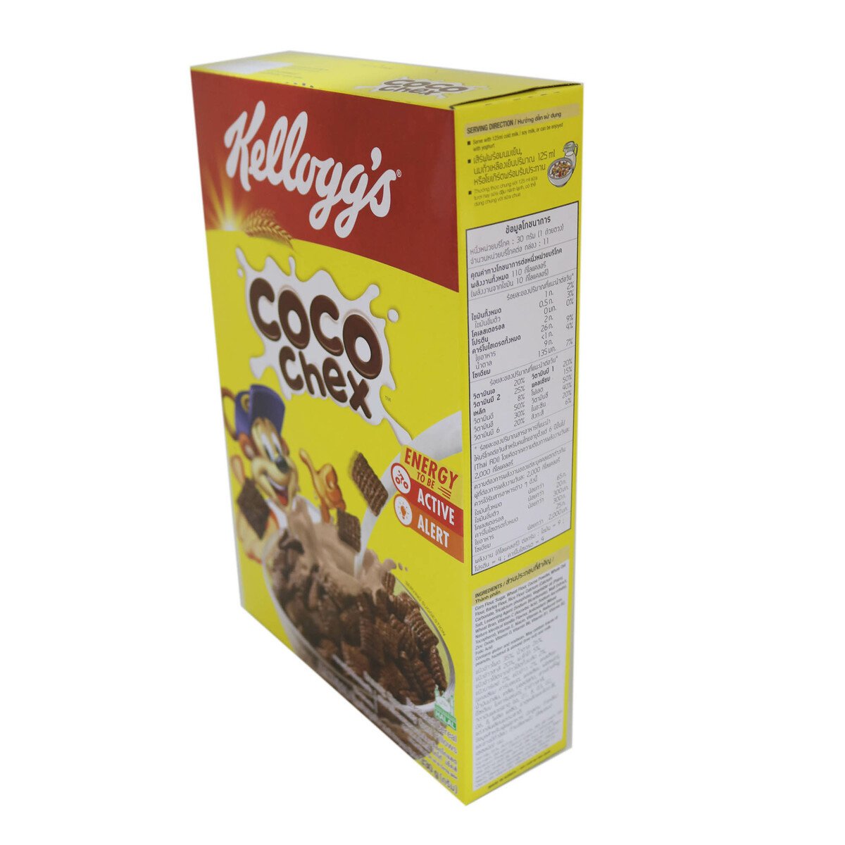 Kelloggs Coco Chex 330g