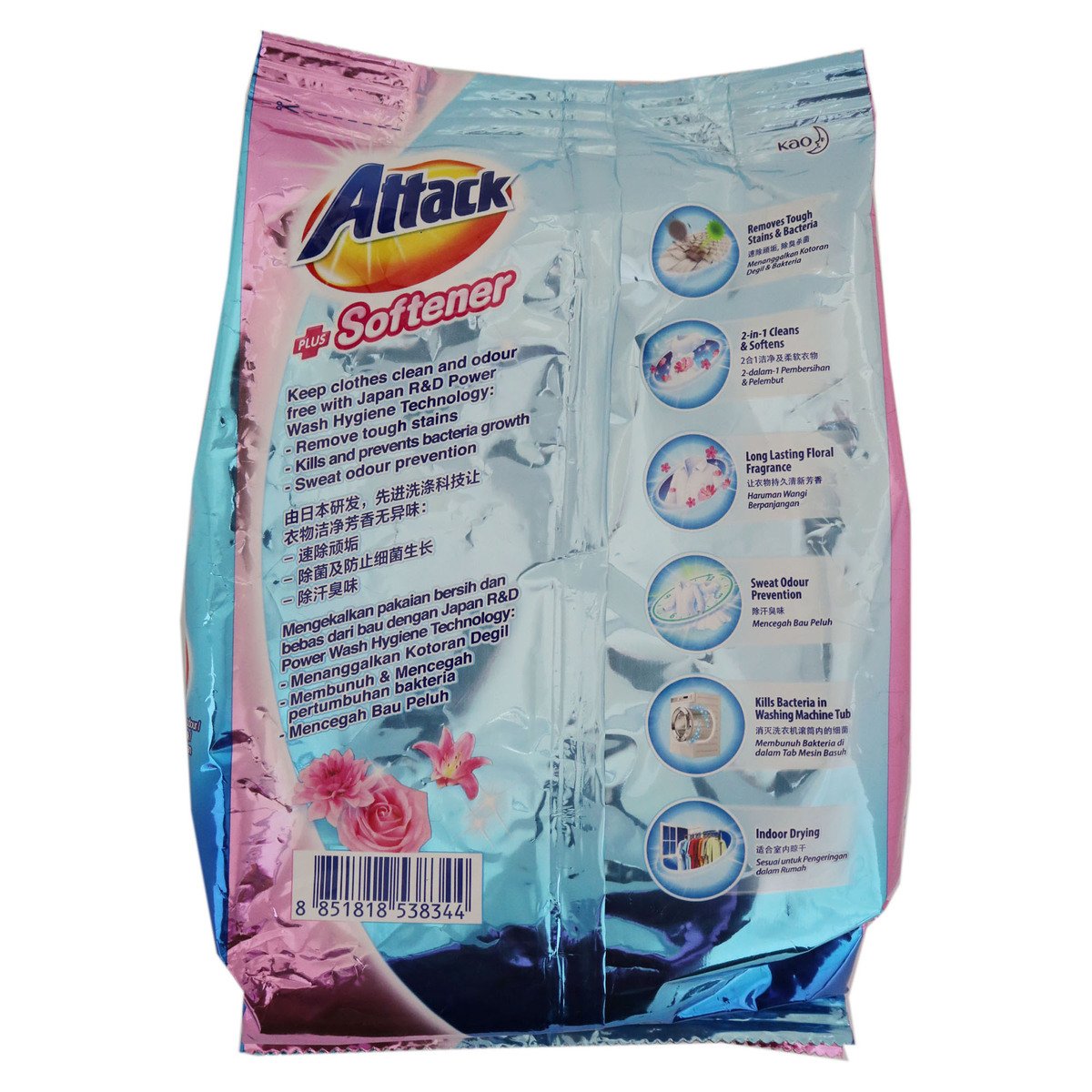 Attack Floral Detergent Plus Softener Washing Powder 700g