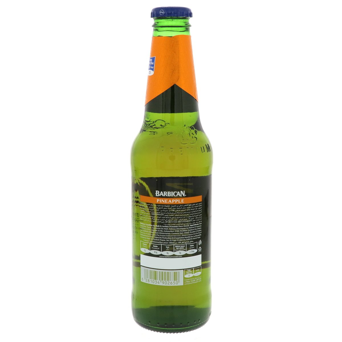 بربيكان مشروب شعير غير كحولي بنكهة الأناناس 330 مل