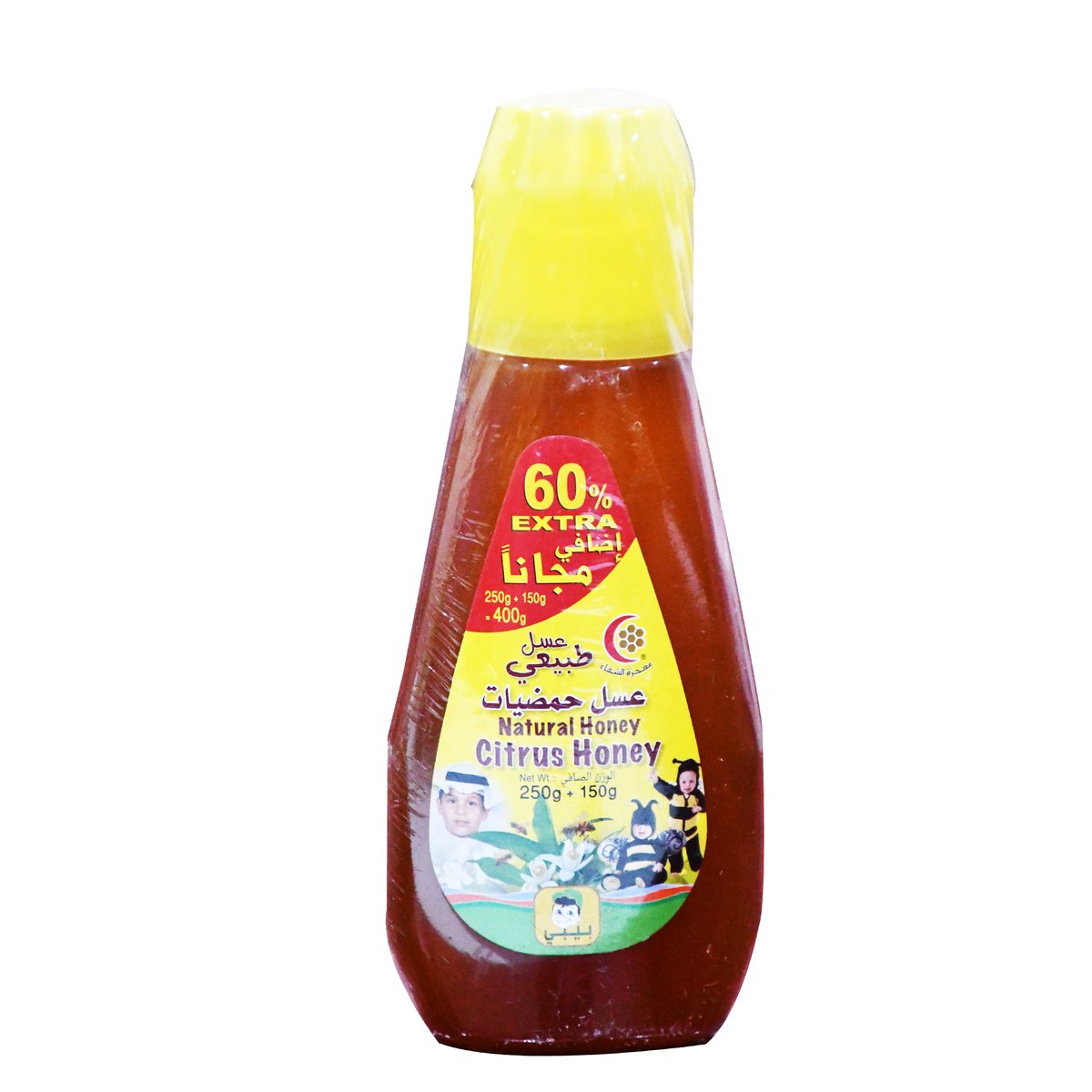 Mujezat Citrus Honey (Children) 250 g + 150 g