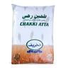 Al Khareef Chakki Atta 5 kg