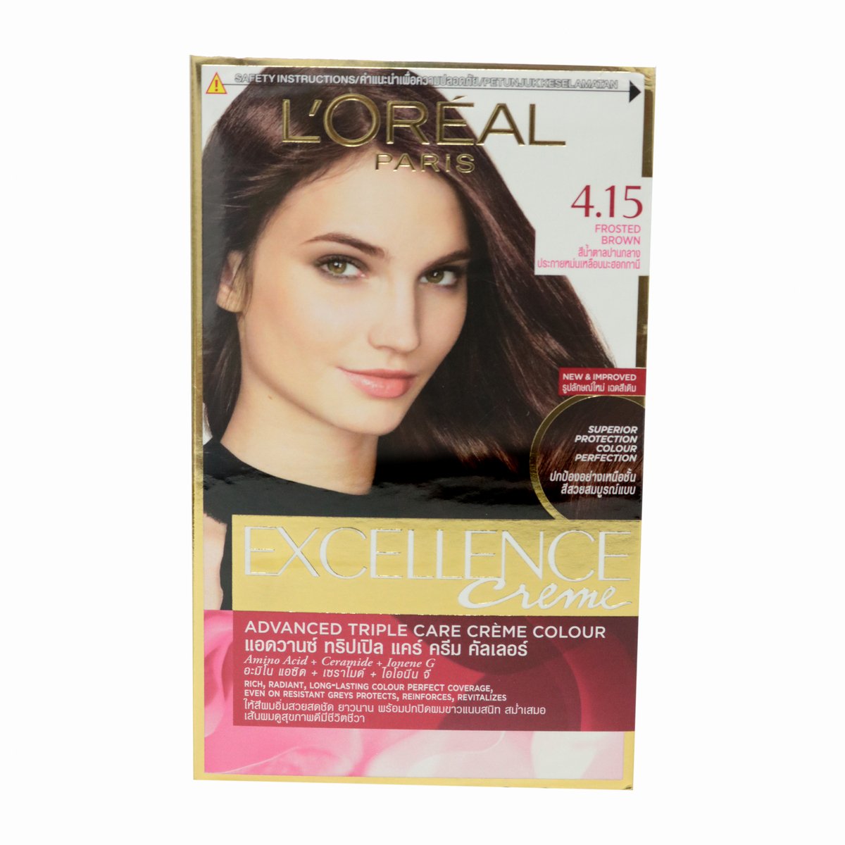 Loreal Excellence N.4.15 Ash Mahogany Brown 1Pcs