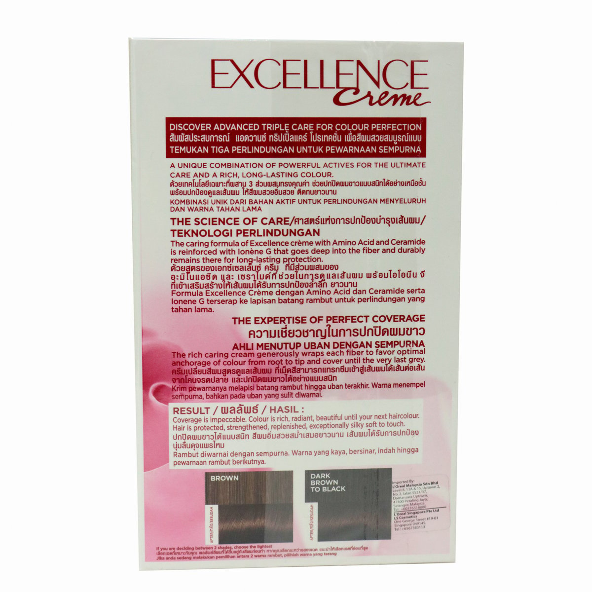 Loreal Excellence N.4.15 Ash Mahogany Brown 1Pcs