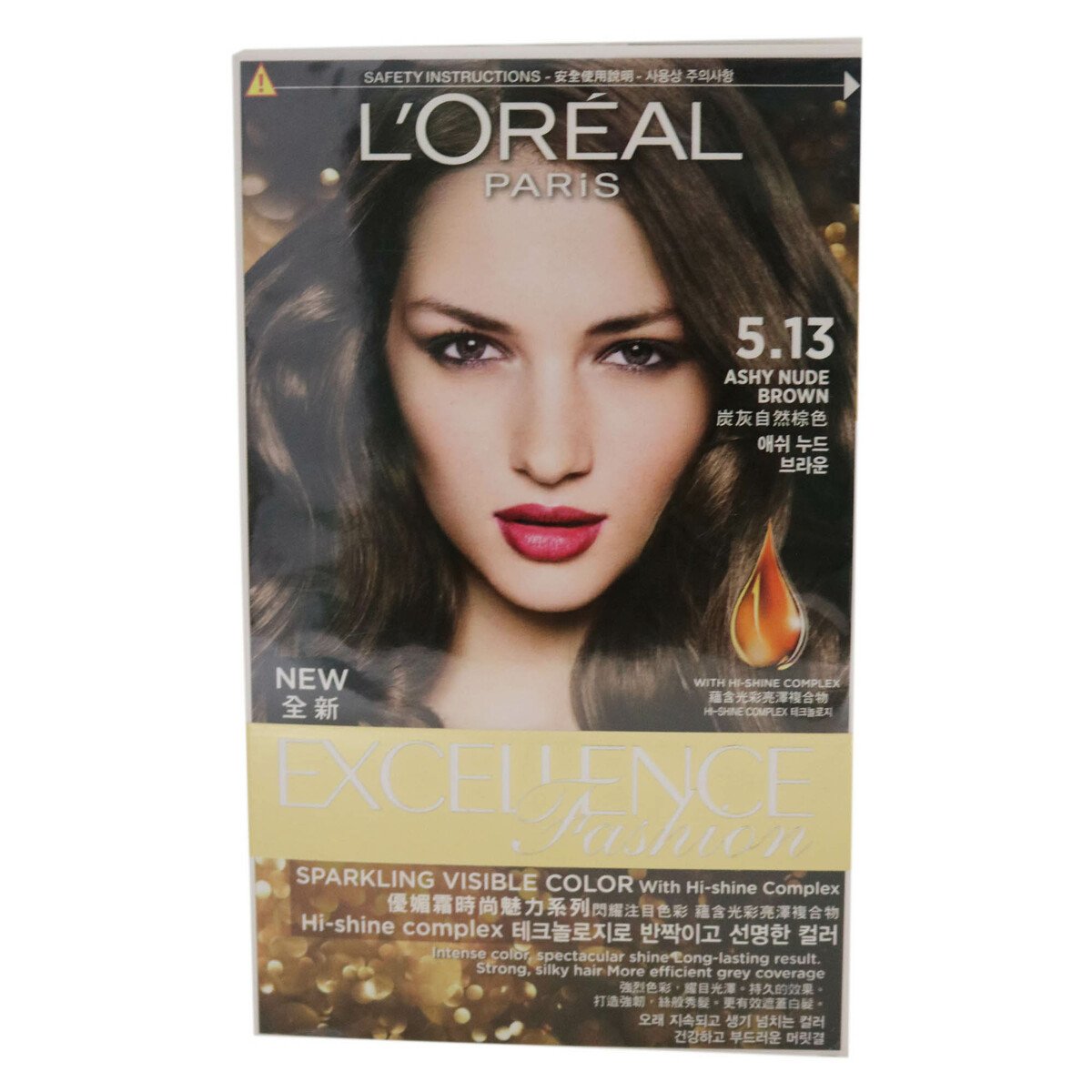 Loreal Excellence Fashion #5.13  1Pcs