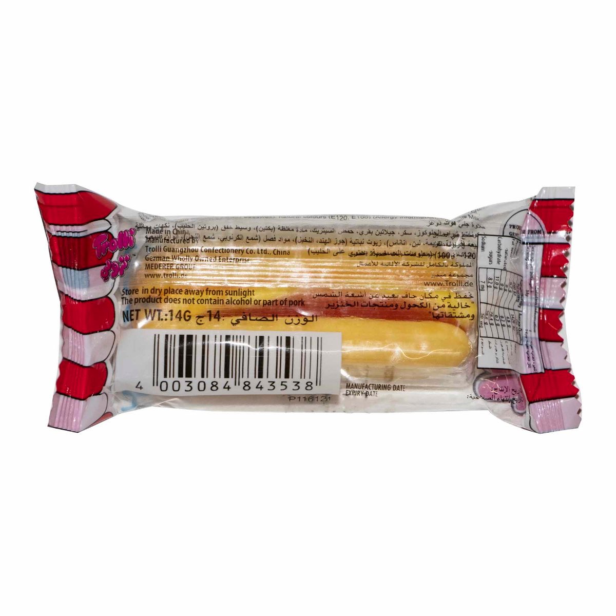 Trolli Hot Dog 36 x 14g