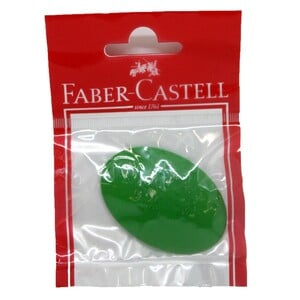 Faber-Castell Grip Eraser