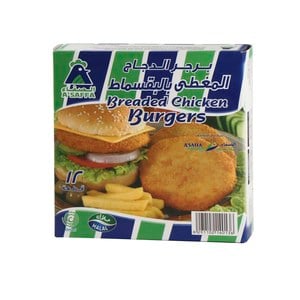 A'Saffa Breaded Chicken Burgers 12 pcs 660 g