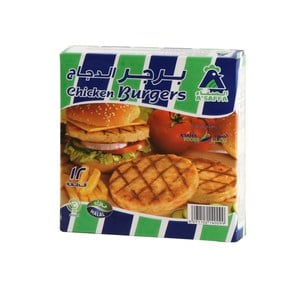 A'Saffa Chicken Burgers 12 pcs  600 g