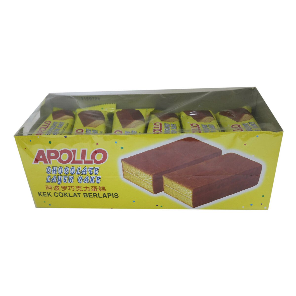 Apollo Chocolate Layer Cake 24pcs