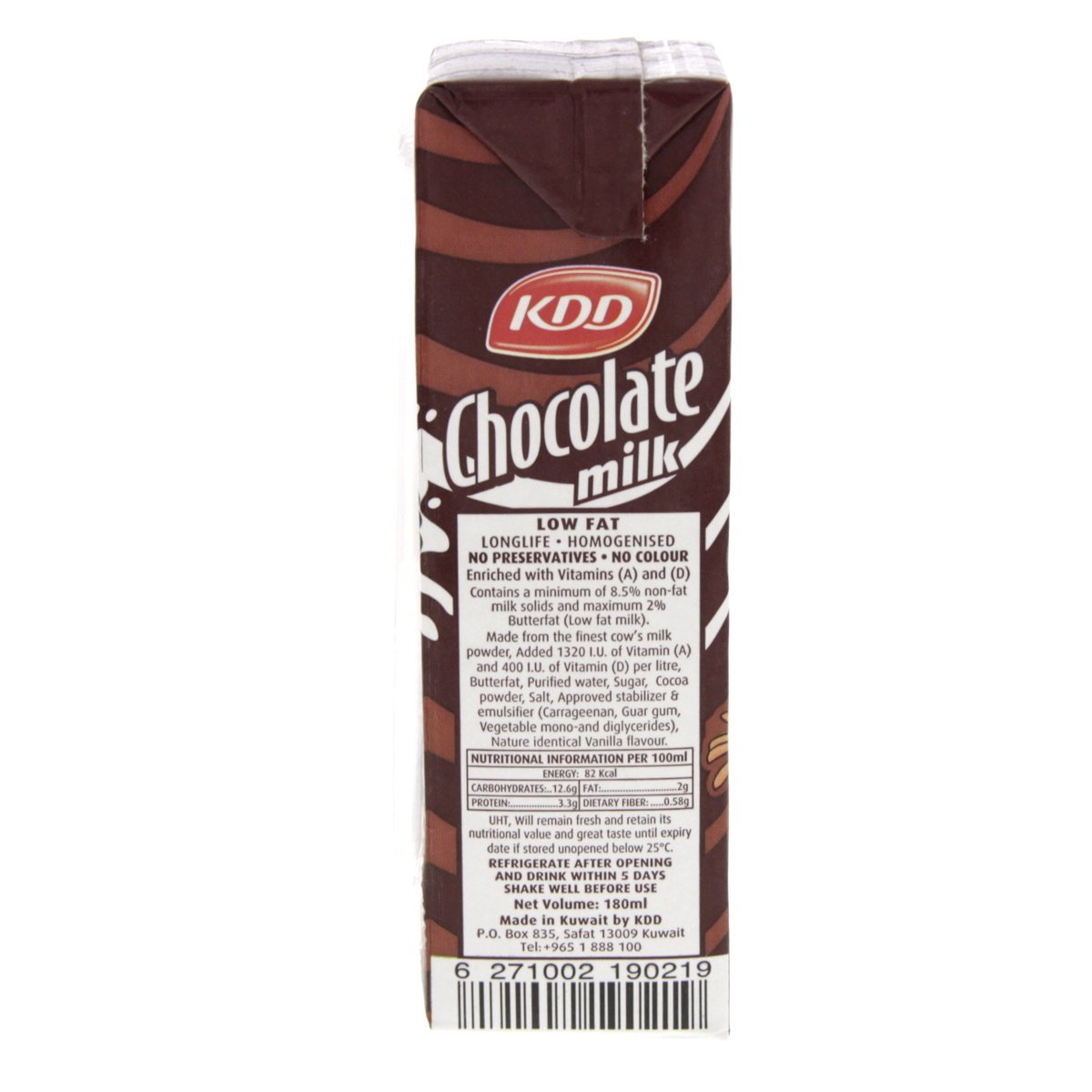 كي دي دي حليب شوكولاتة 180 مل × 6 حبات