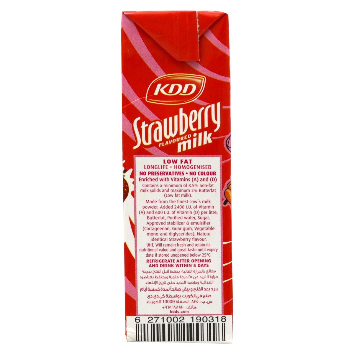 KDD Strawberry Flavoured Milk 18 x 180 ml