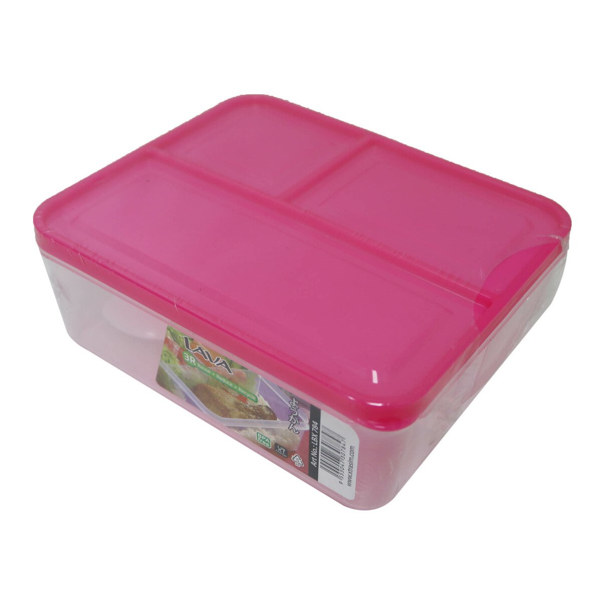 LAVA Lunch Box(3 Comp) - 1.5 ltr - Xtrasim Marketing Sdn Bhd