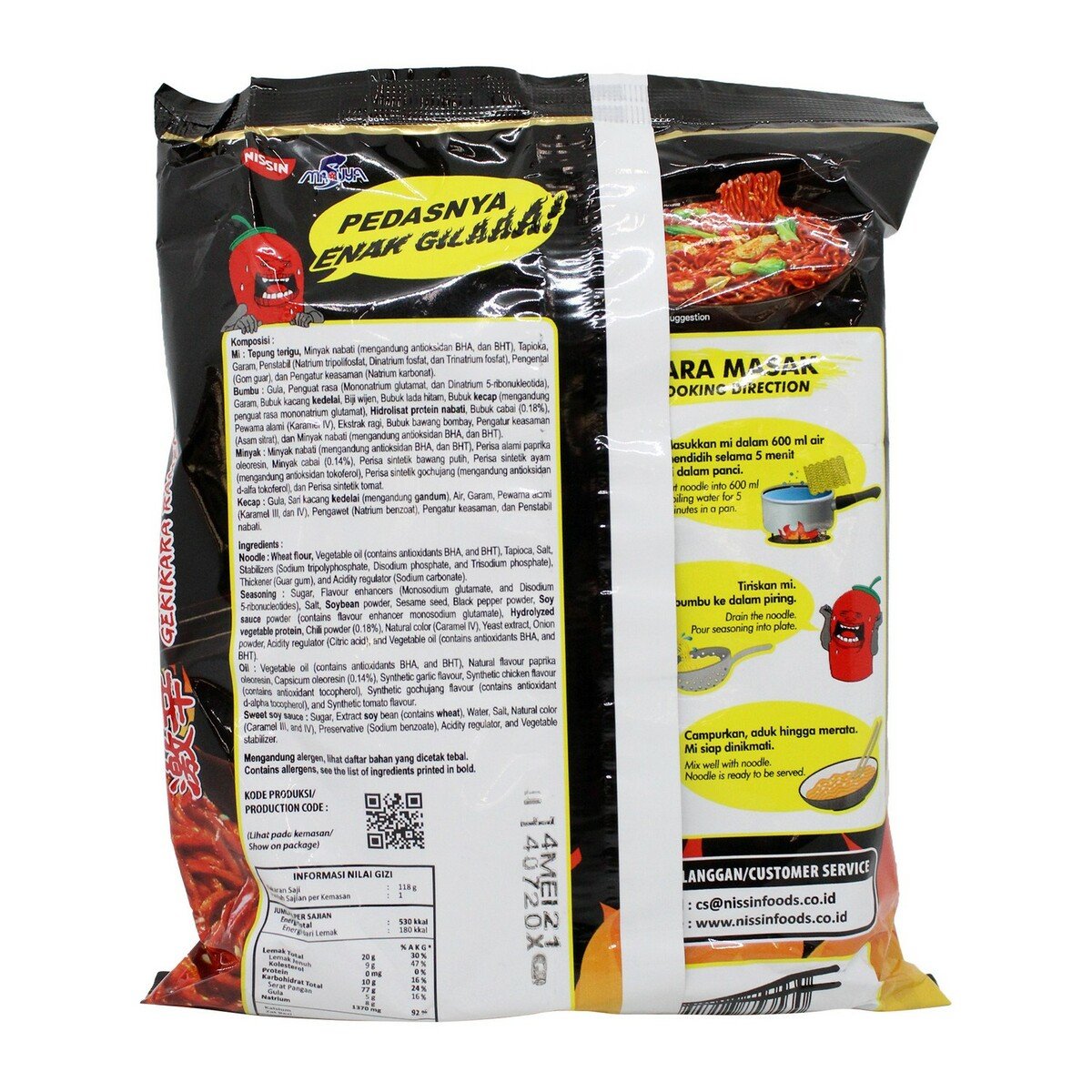 Nissin Gekikara Ramen Goreng Pedas 120g