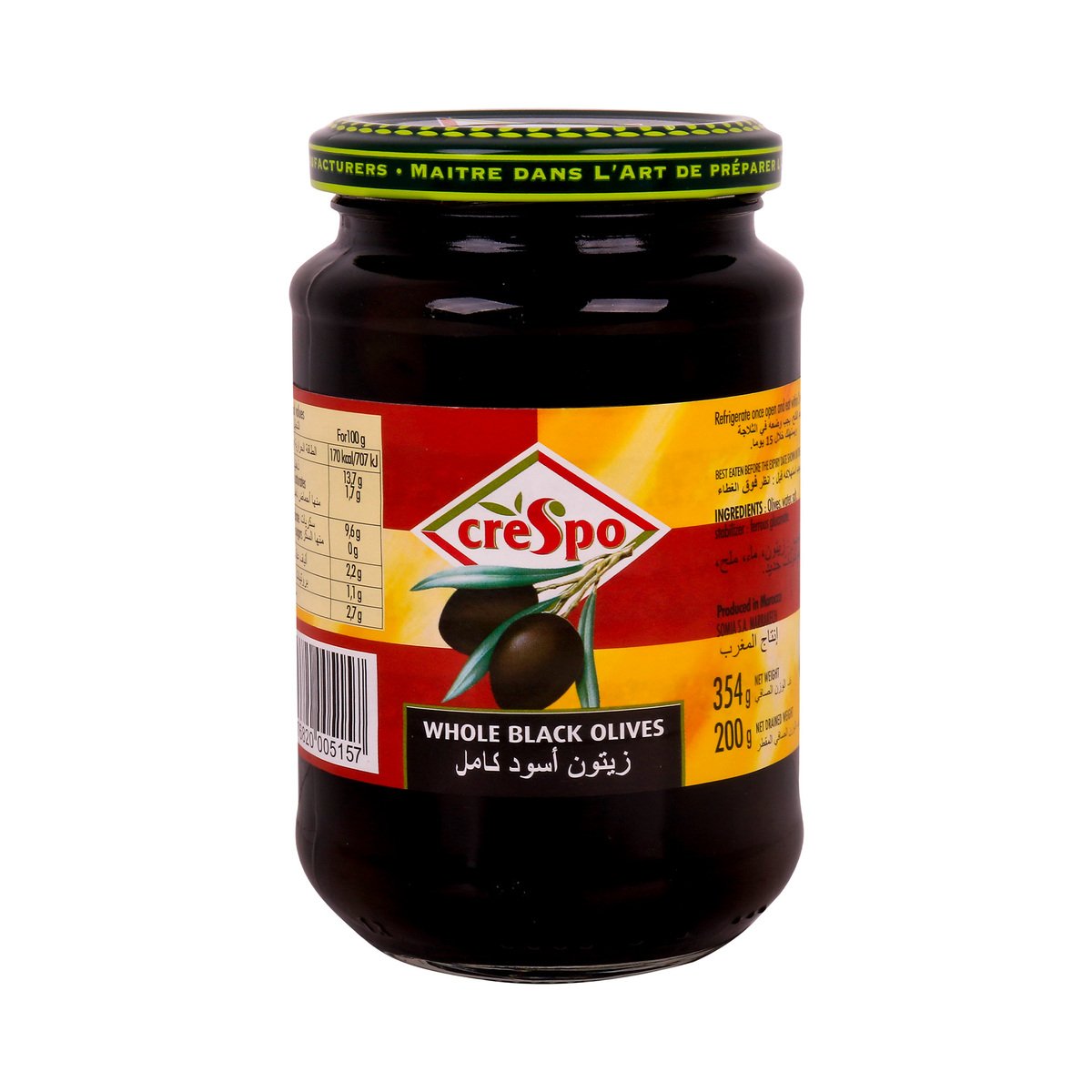 Crespo Black Olives in Brine 354 g