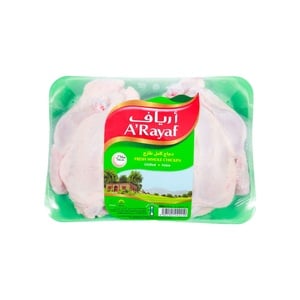 A'Rayaf Farm Fresh Whole Chicken 2 x 800g