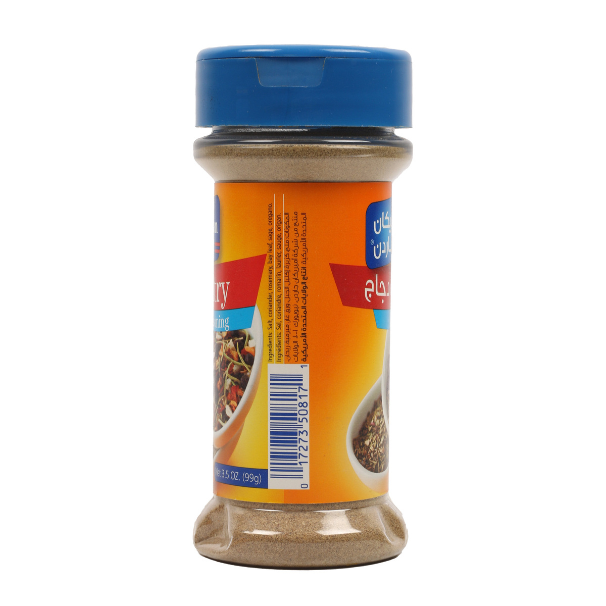 American Garden Poultry Seasoning 99 g