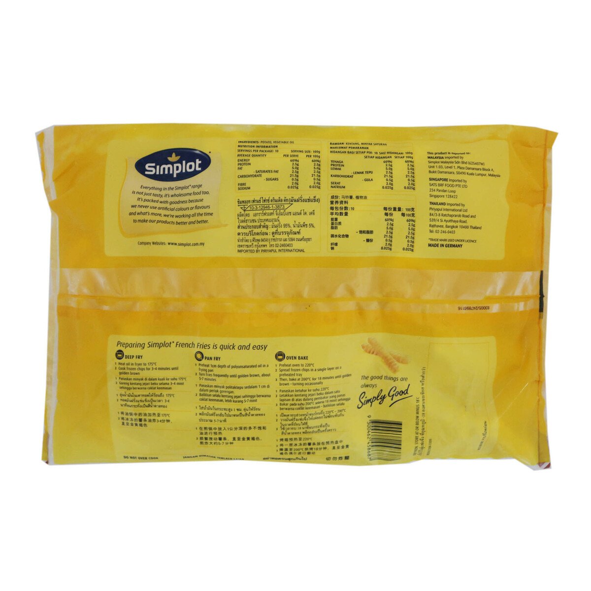 Simplot Crinkle Cut Fries 1kg