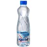 Aqua Gulf Pure Drinking Water 12 x 500 ml