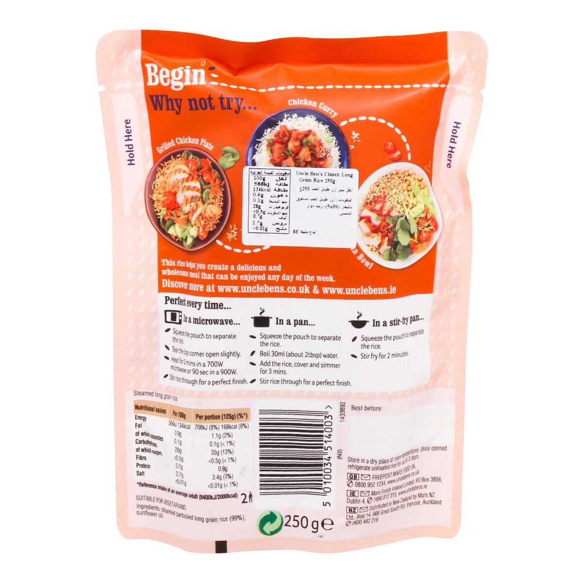 Uncle Ben's Classic Long Grain Rice 250 g