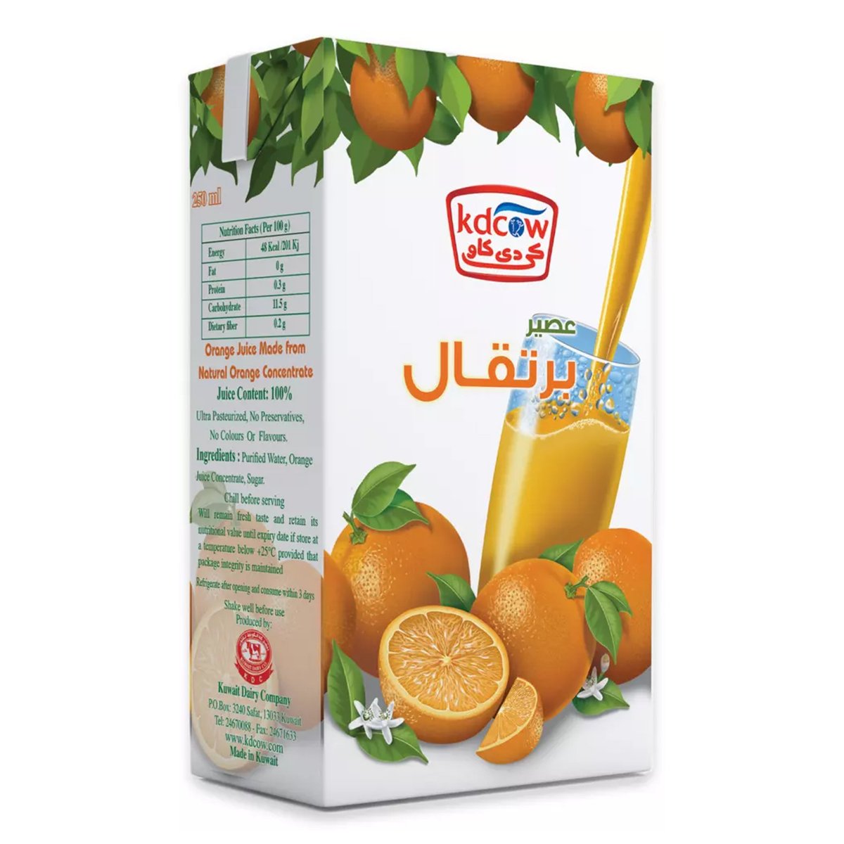 Kdcow Orange Juice 250ml