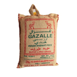 Gazalle Indian Basmati Rice Super Long Grain 10kg