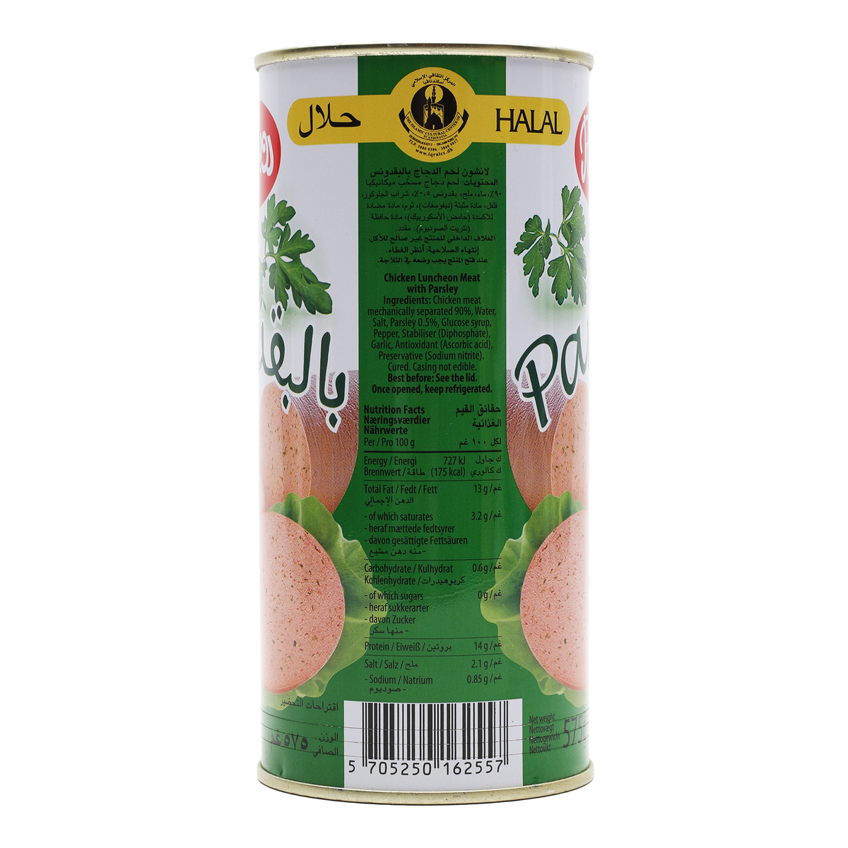 Robert Chicken Luncheon Meat With Parsley 575 g