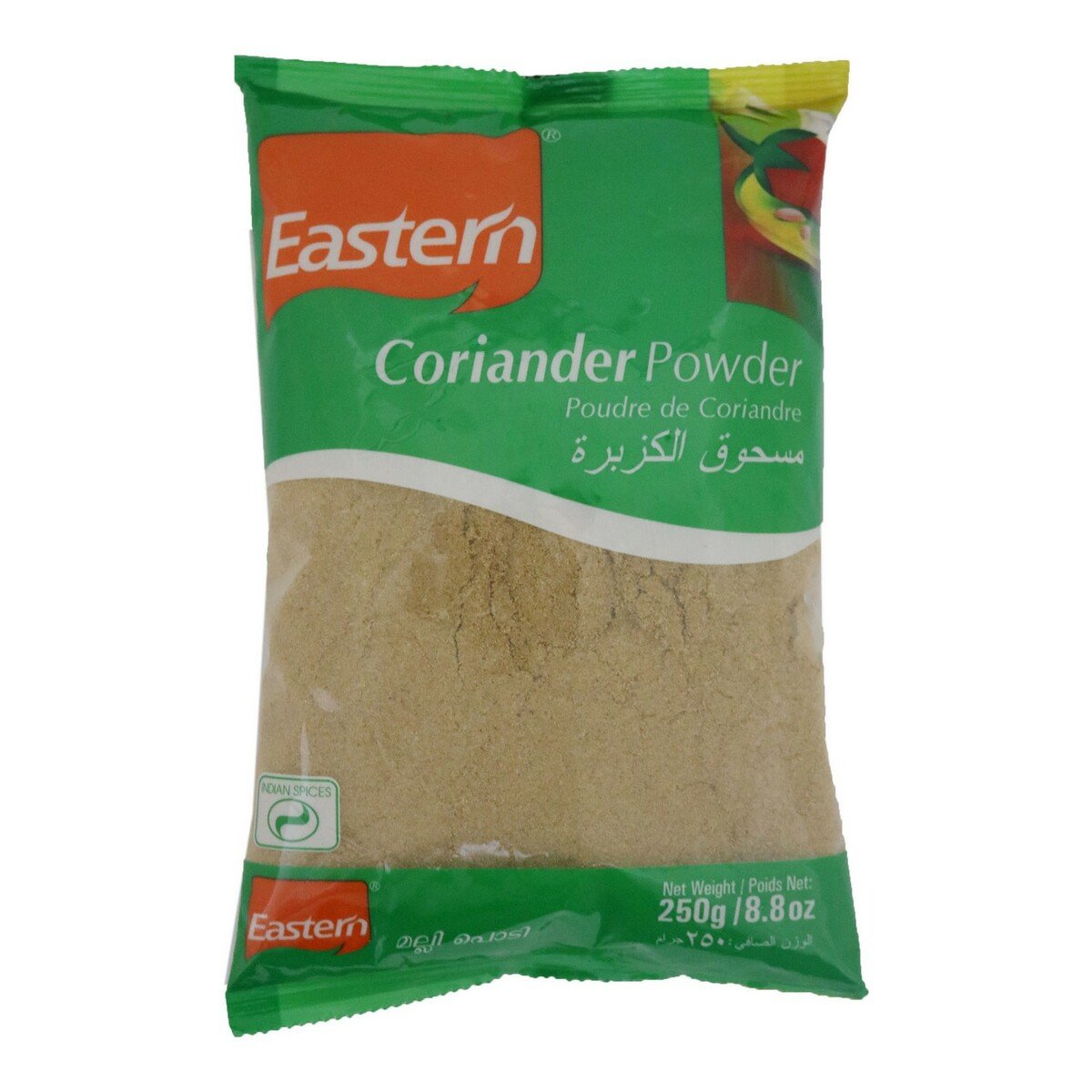 Eastern Kashmiri Chilly Powder 250g