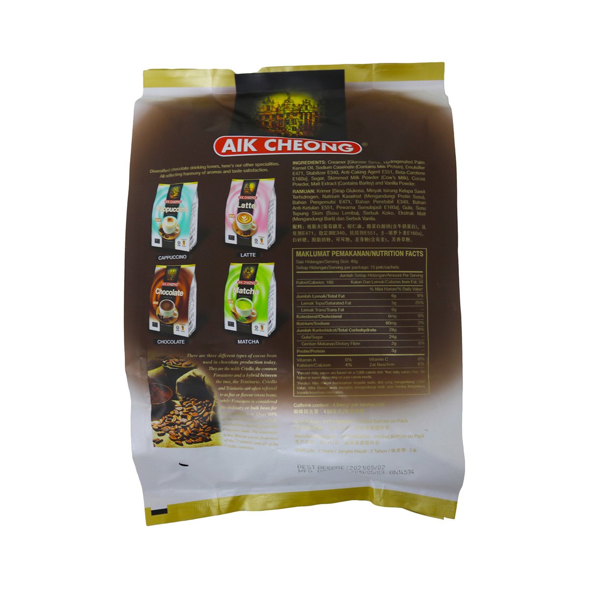 Aik Cheong 3In1 Hot Chocolate 12 x 40g