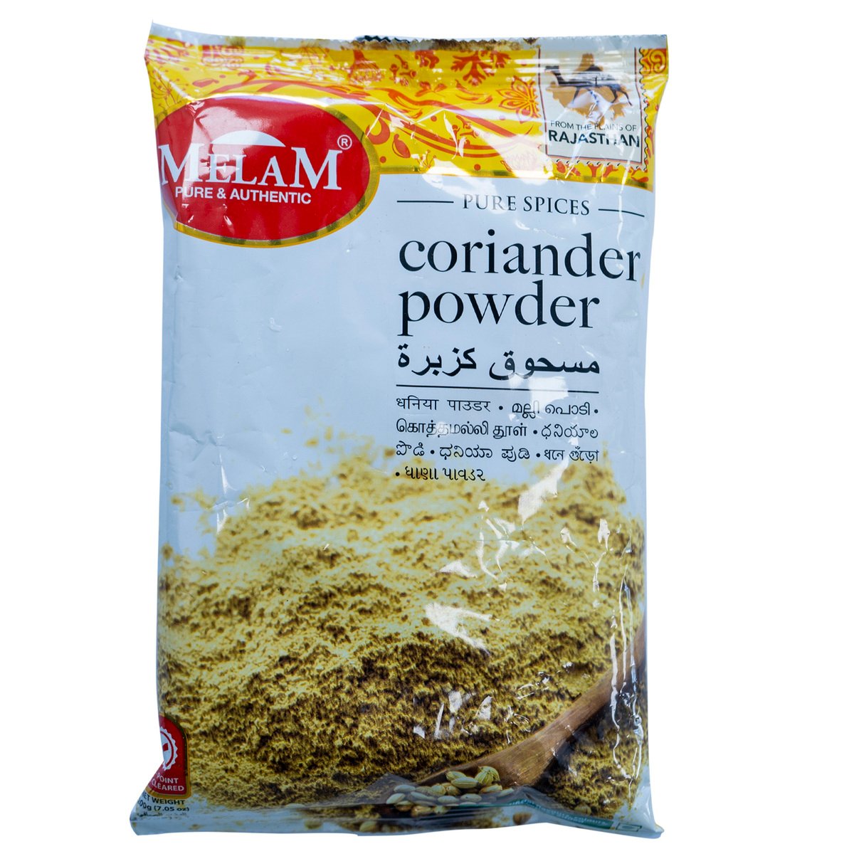 Melam Coriander Powder 200 g