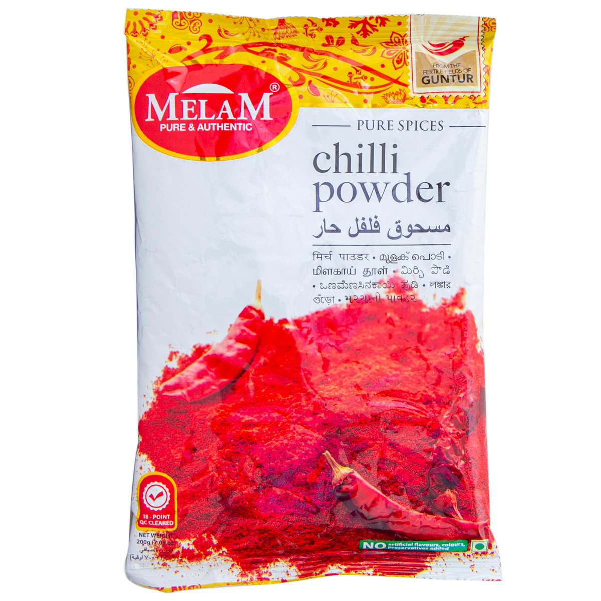 Melam Chilli Powder 200 g