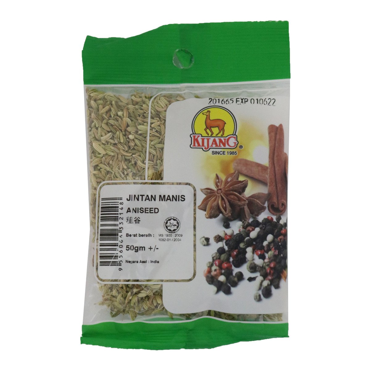 Kijang Jintan Manis 50g