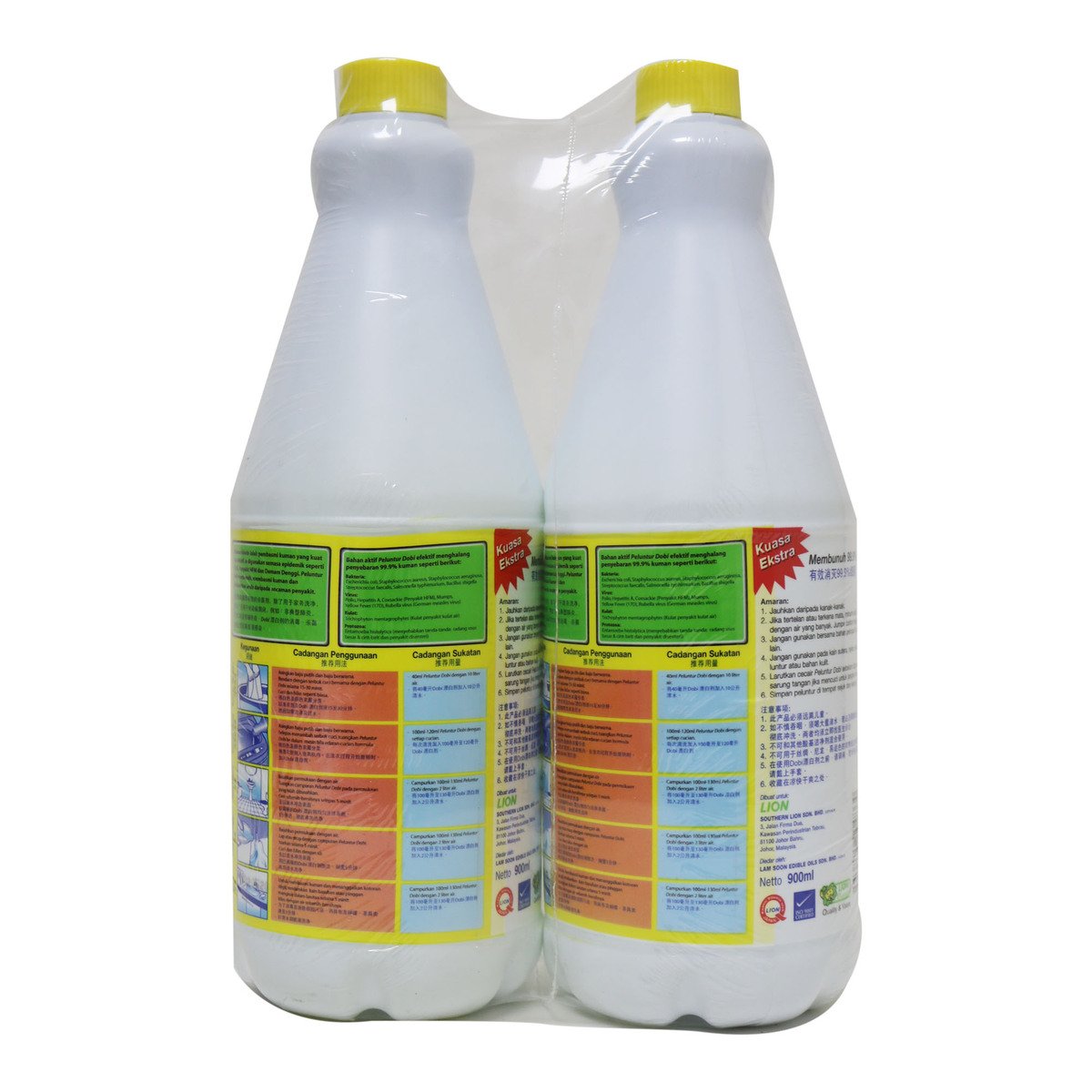 Dobi Bleach Lemon Yellow 2 x 900ml