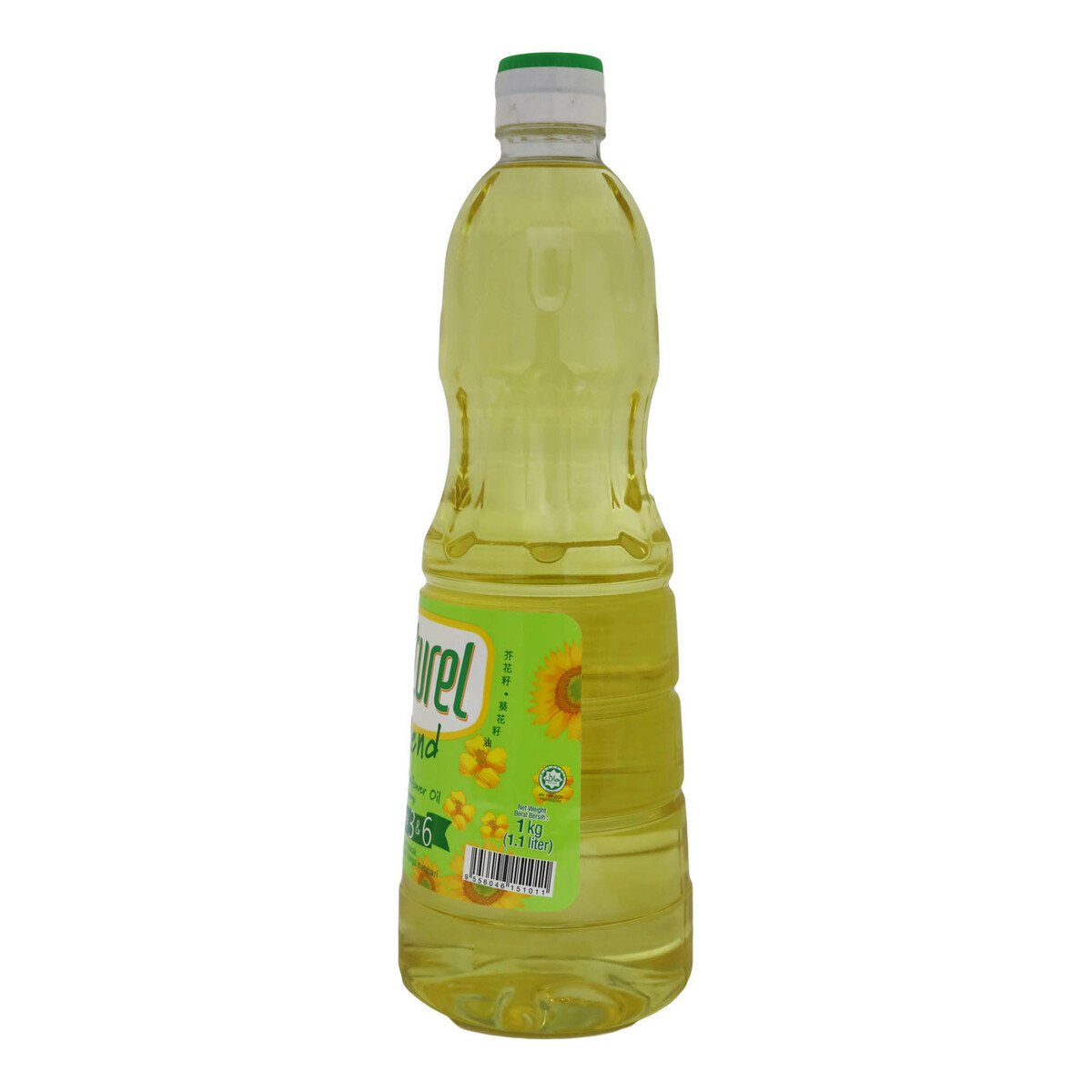 Naturel Cooking Oil Blend 1kg