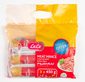 لولو - لحم مفروم مجمد ٣ × ٤٥٠ جرام