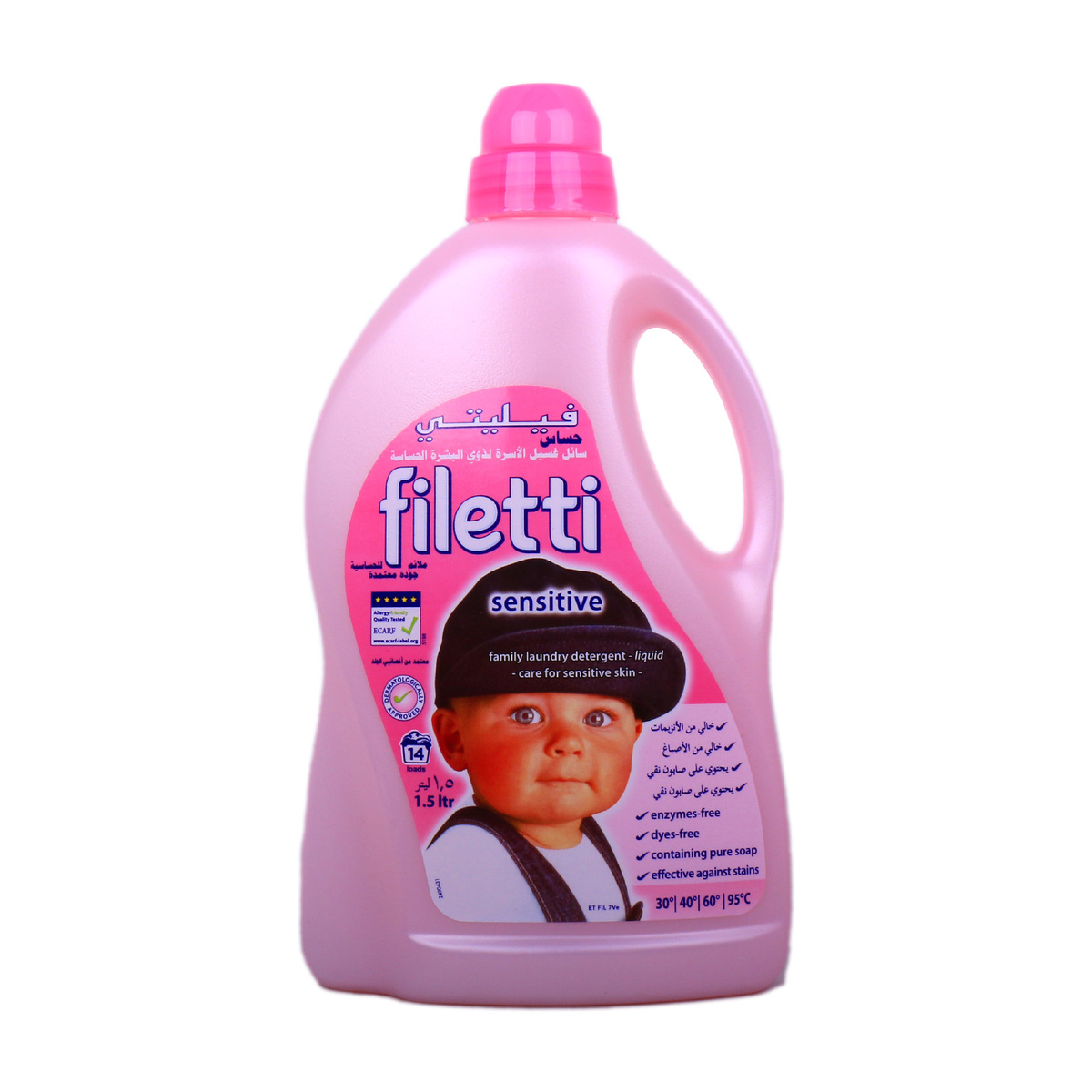 Filette Baby Liquid Laundry Detergent 1.5 Litre