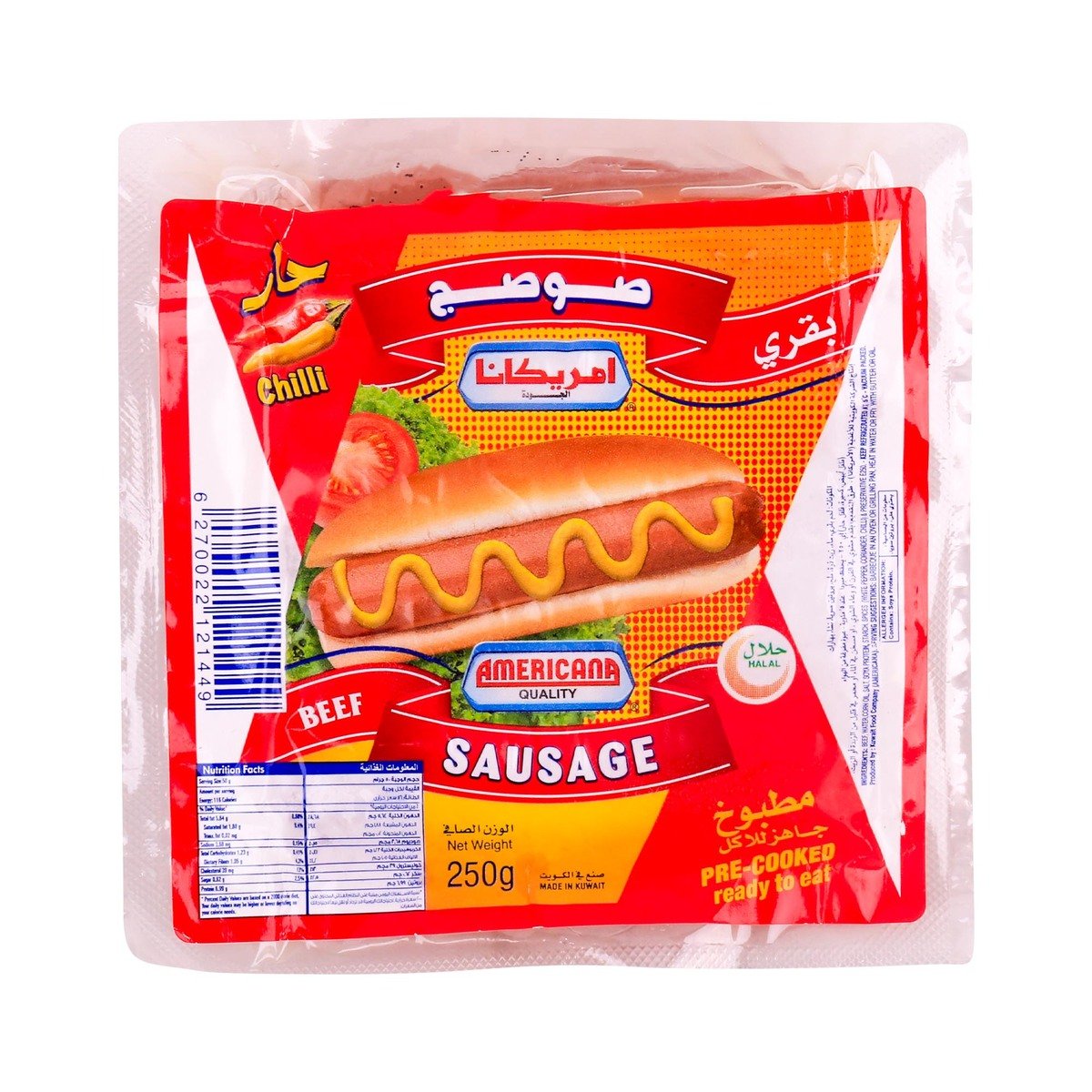 Americana Beef Chilli Sausage 250 g