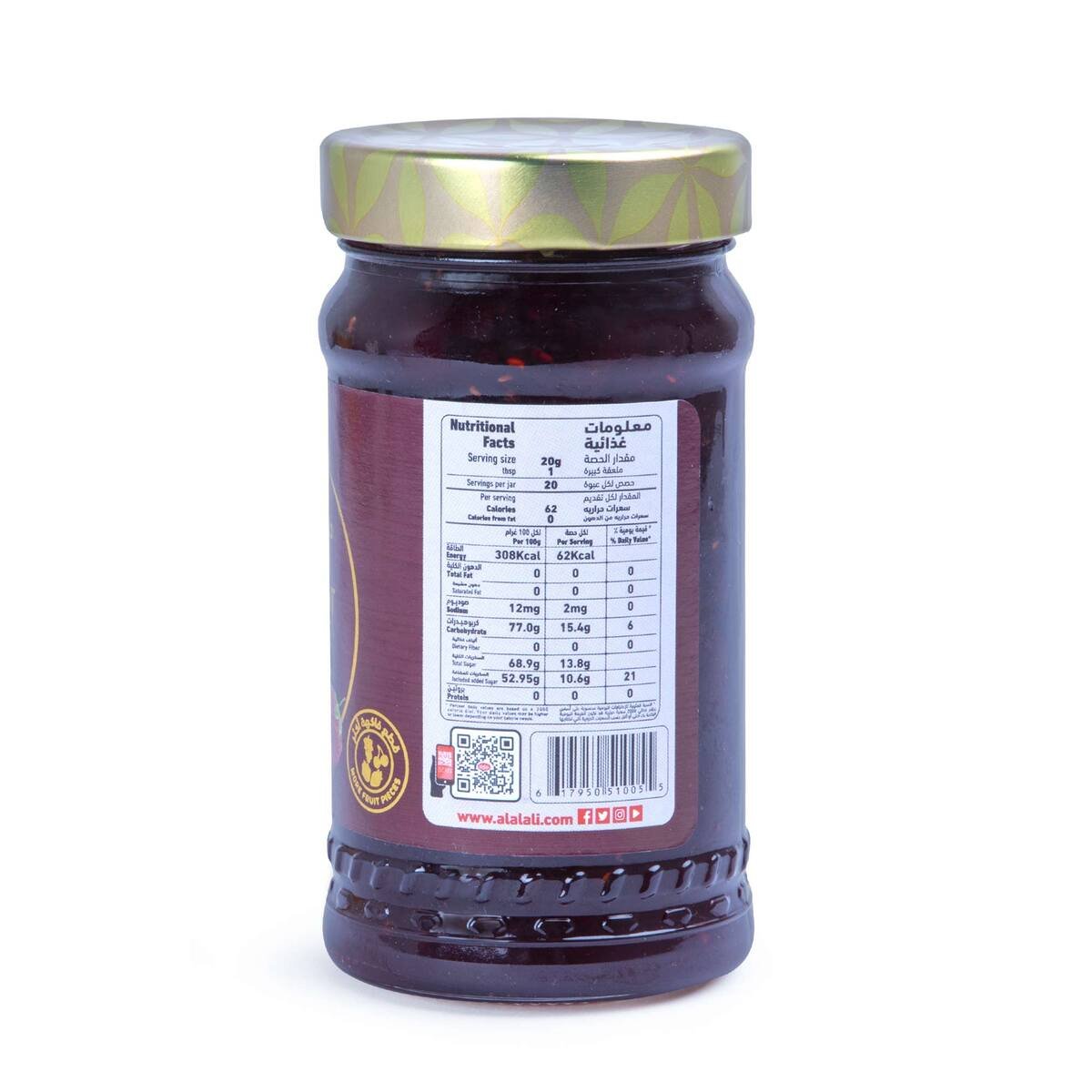 Al Alali Mix Fruit Preserve 400 g