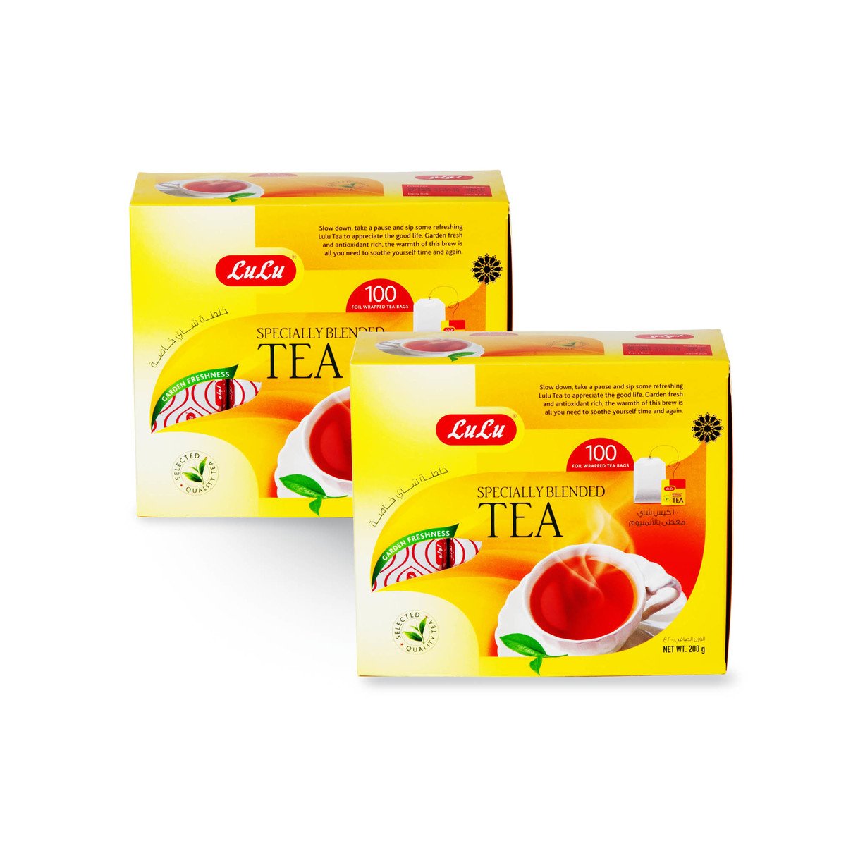 LuLu Teabags 2 x 100 pcs