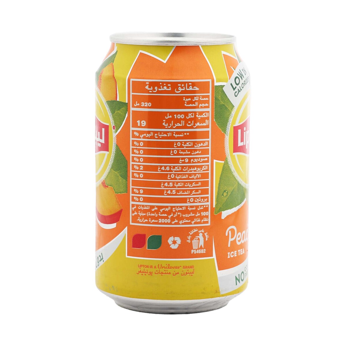 Lipton Ice Tea Assorted 320 ml 5 + 1