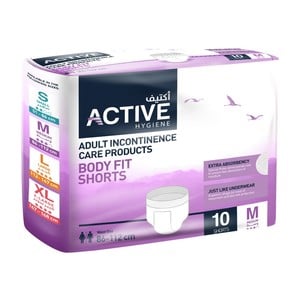 ACTIVE Price in Kuwait | ACTIVE Offers | Kanbkam Supermarket