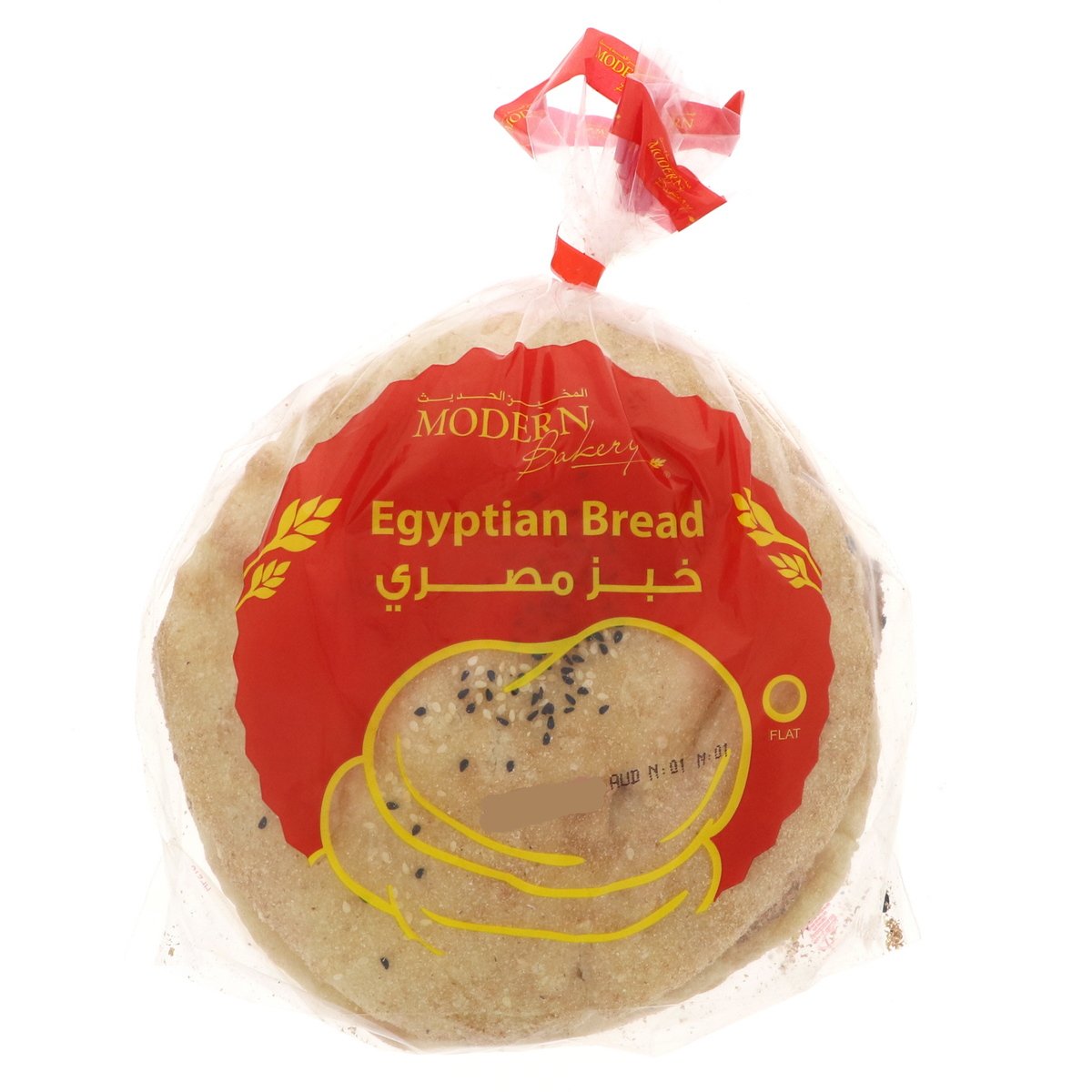 Modern Bakery Egyptian Bread 3 pcs