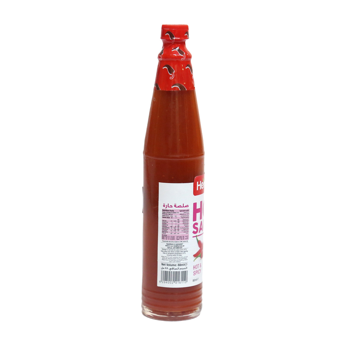 Herman Hot Sauce 88 ml