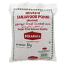 Nirapara Revathi Tanjavoor Ponni Rice 5 kg